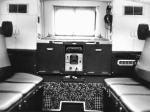ЗиЛ-49061 Синяя Птица 1975 года